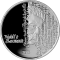 Product image thumbnail 1