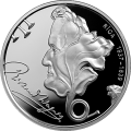 Product image thumbnail 1